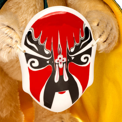 STEIFF 'Chinese Opera' Bear White Tag 676031 – Limited Edition exclusive to Hong Kong, China