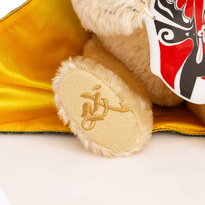 STEIFF 'Chinese Opera' Bear White Tag 676031 – Limited Edition exclusive to Hong Kong, China