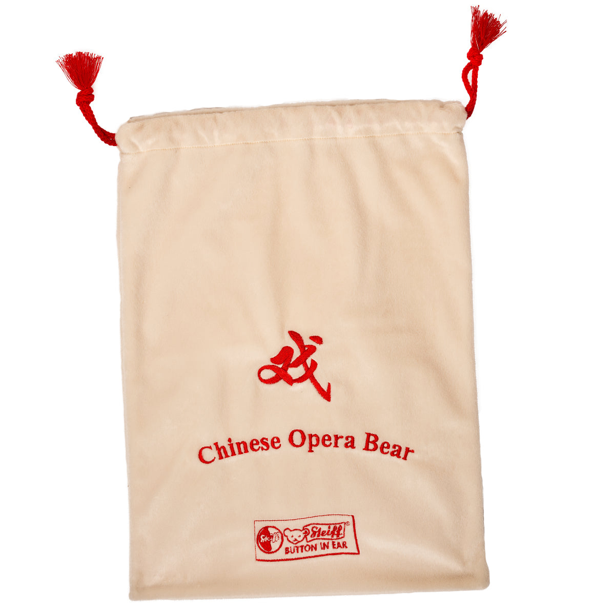 STEIFF 'Chinese Opera' Bear White Tag 676031 – Limited Edition exclusive to Hong Kong, China